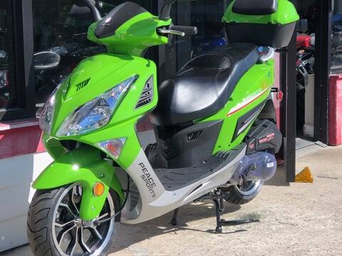 Discriminar Imperio erupción US1 Scooters - 50cc & 150cc Scooters from $545 - Miami, FL